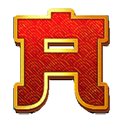 Icon 5 Dragon Kings